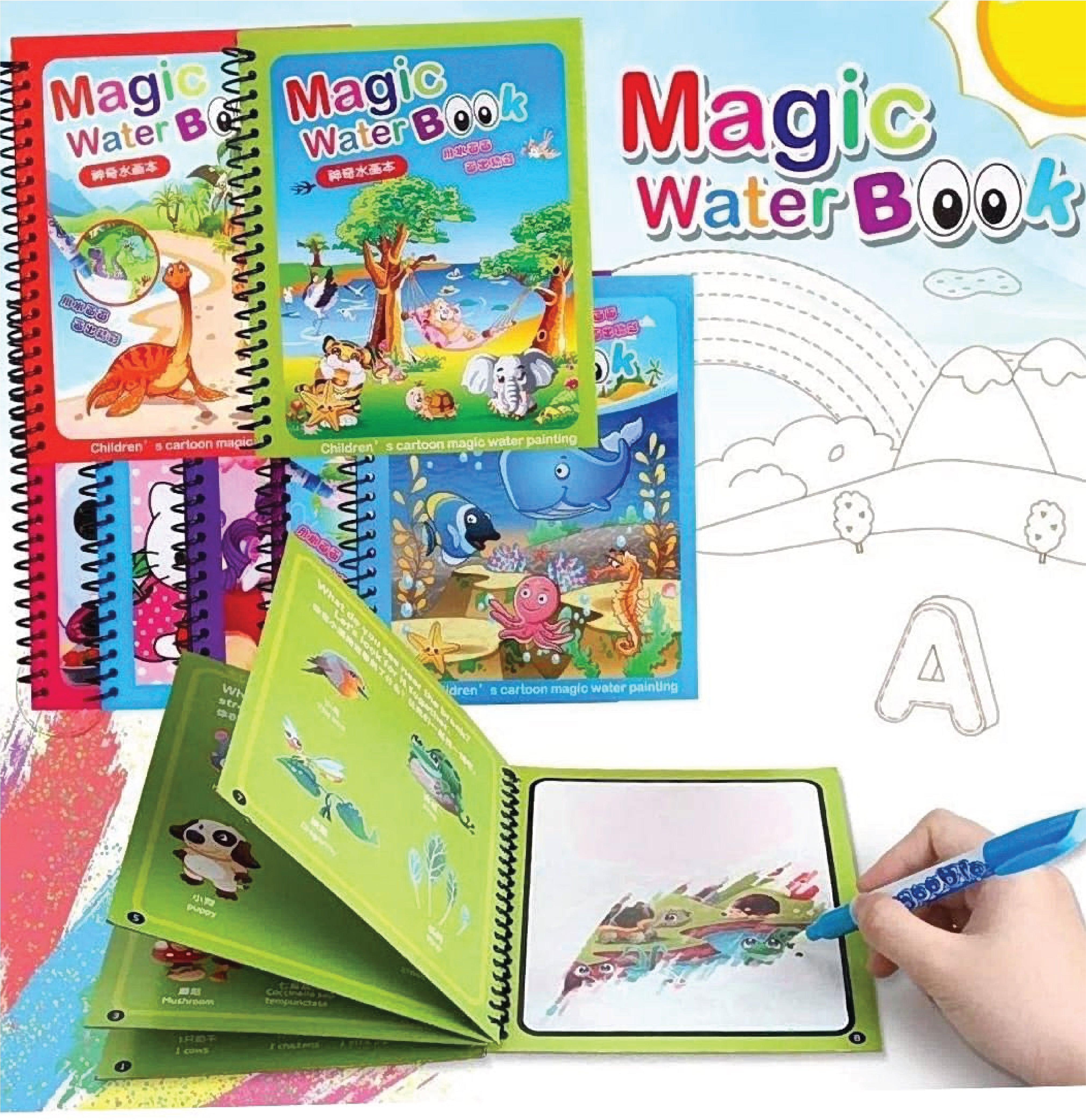 Magic Water Pen & Book Set - 2 PCs