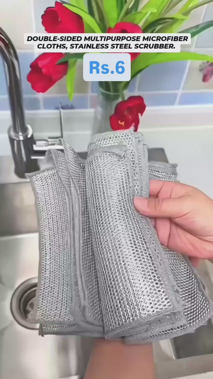 Steel Wire Dish Cloths - 10 PCs